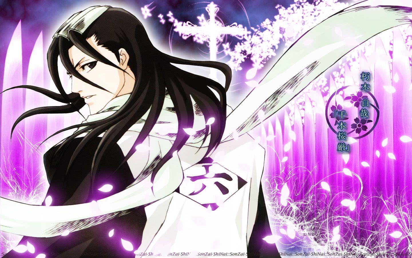1440x900 Bleach Byakuya Wallpaper