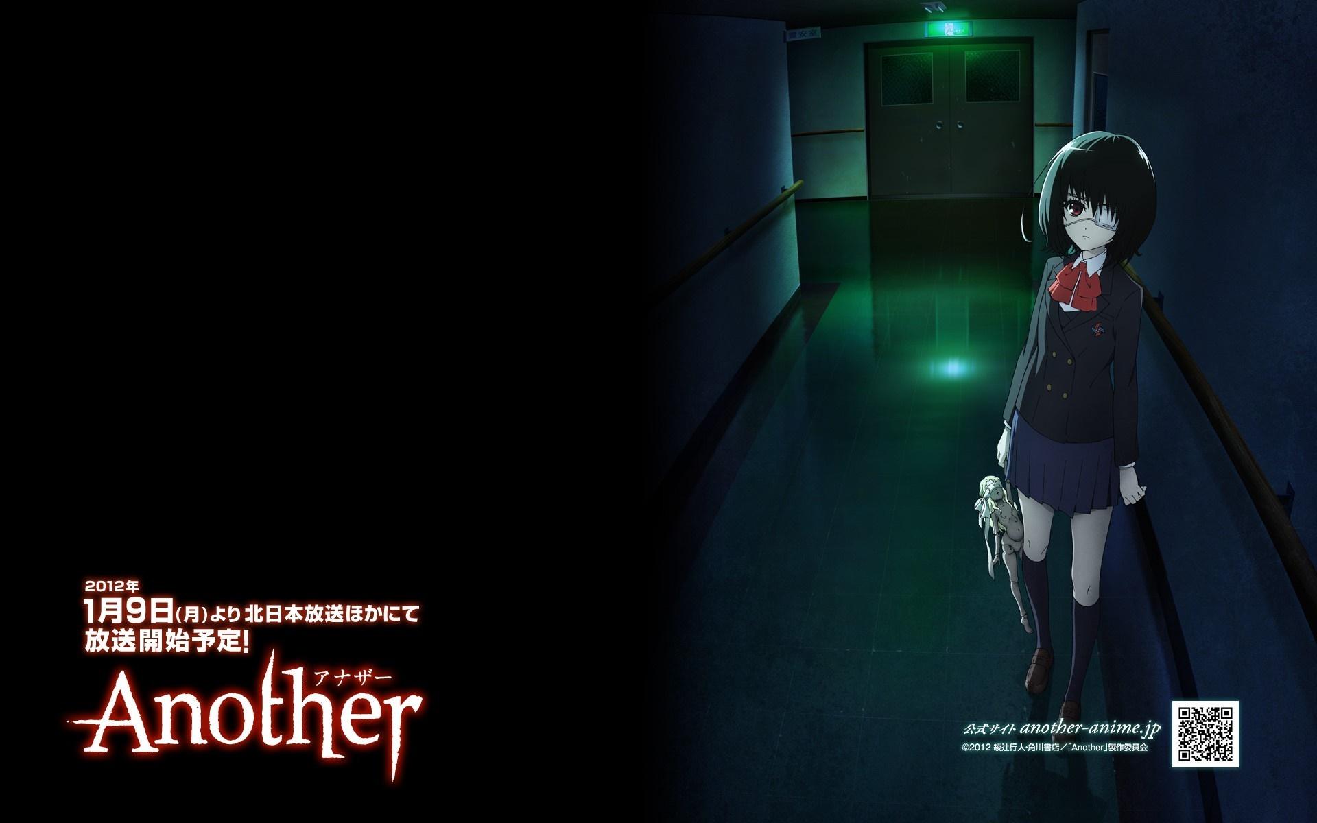1920x1200 Another, Misaki Mei, eye patch, midnight, darkness, screenshot, computer Gallery HD Wallpaper