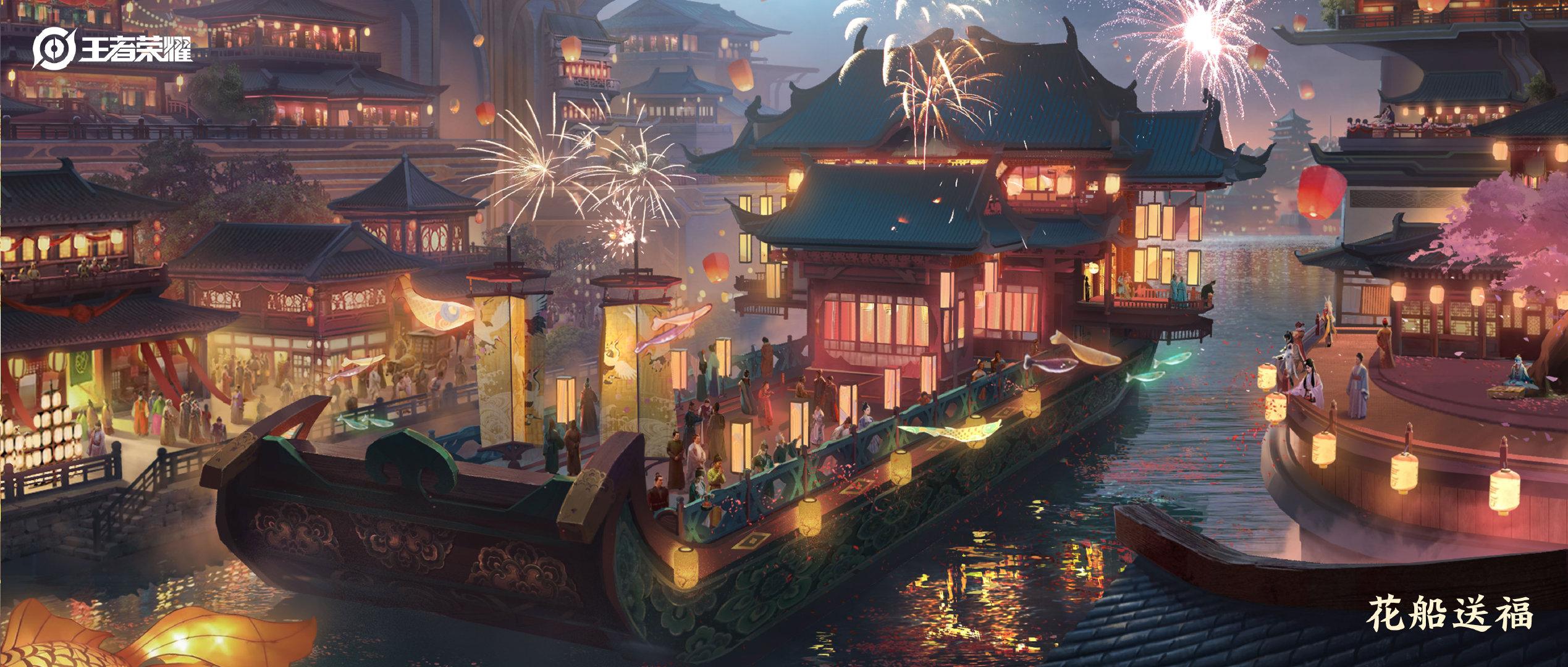 2538x1080 Honor Of Kings Anime Chinese Clothing Chinese Architecture Wallpaper:2538x1080