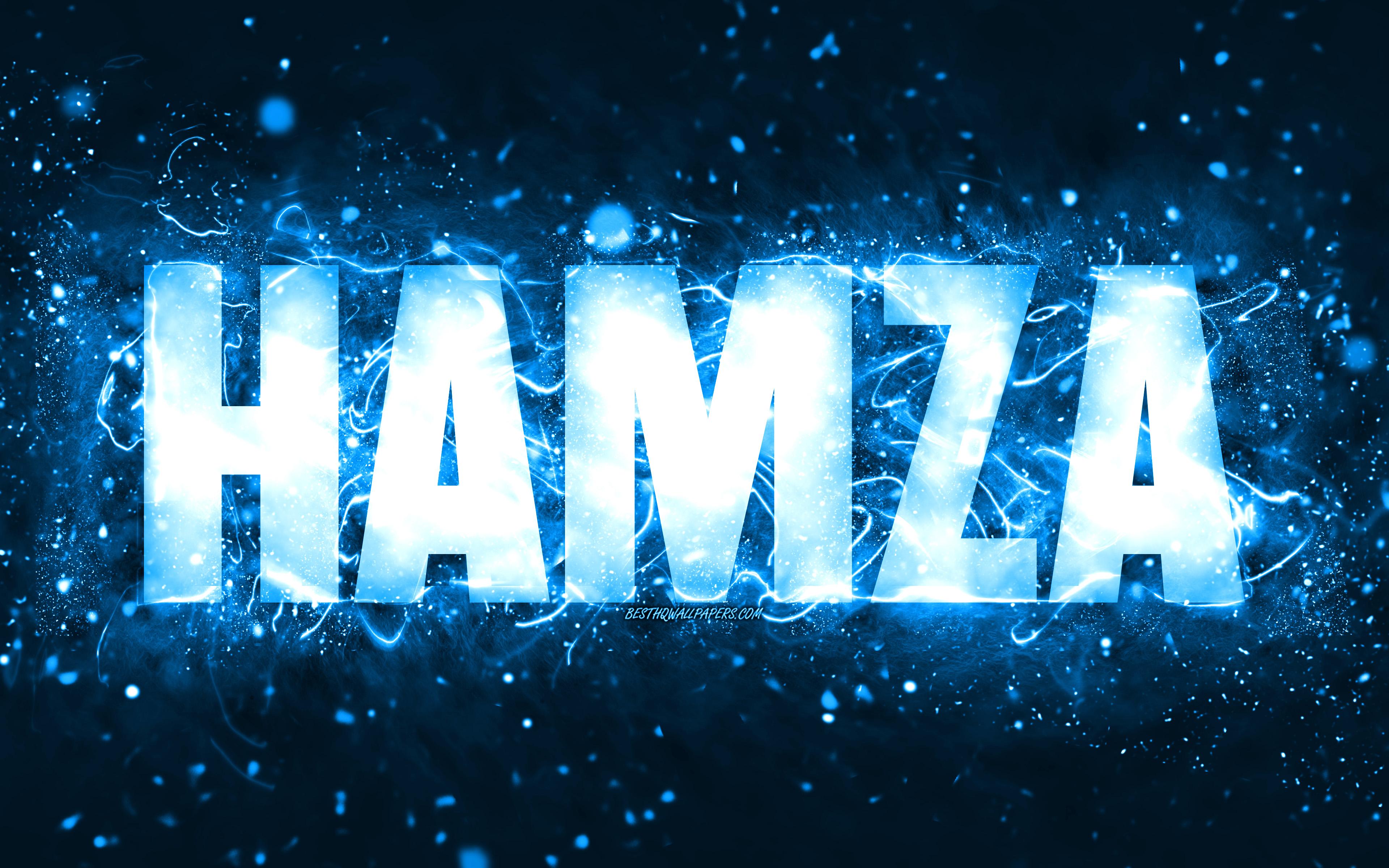 hamza logo wallpaper