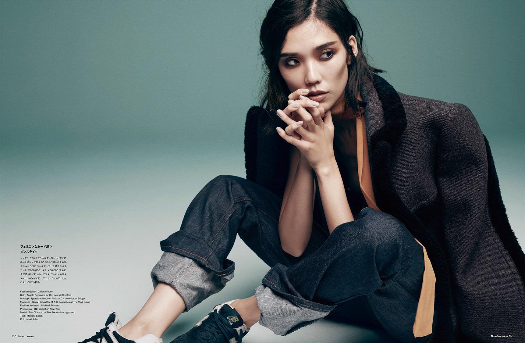 1723x1125 Tao Okamoto Wallpaper