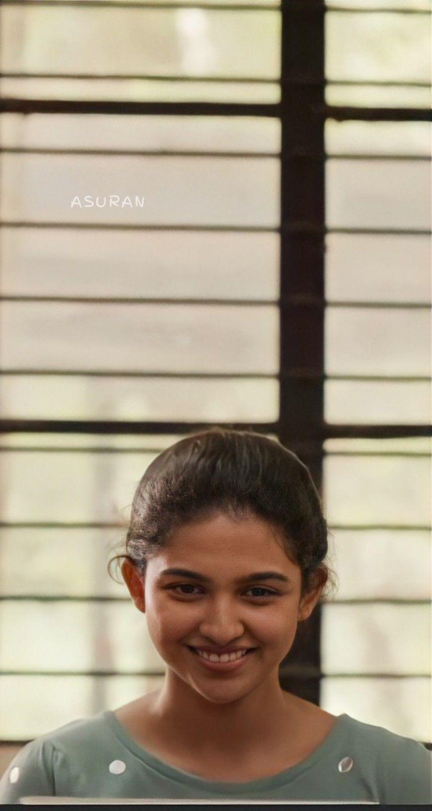 870x1632 mamitha baiju