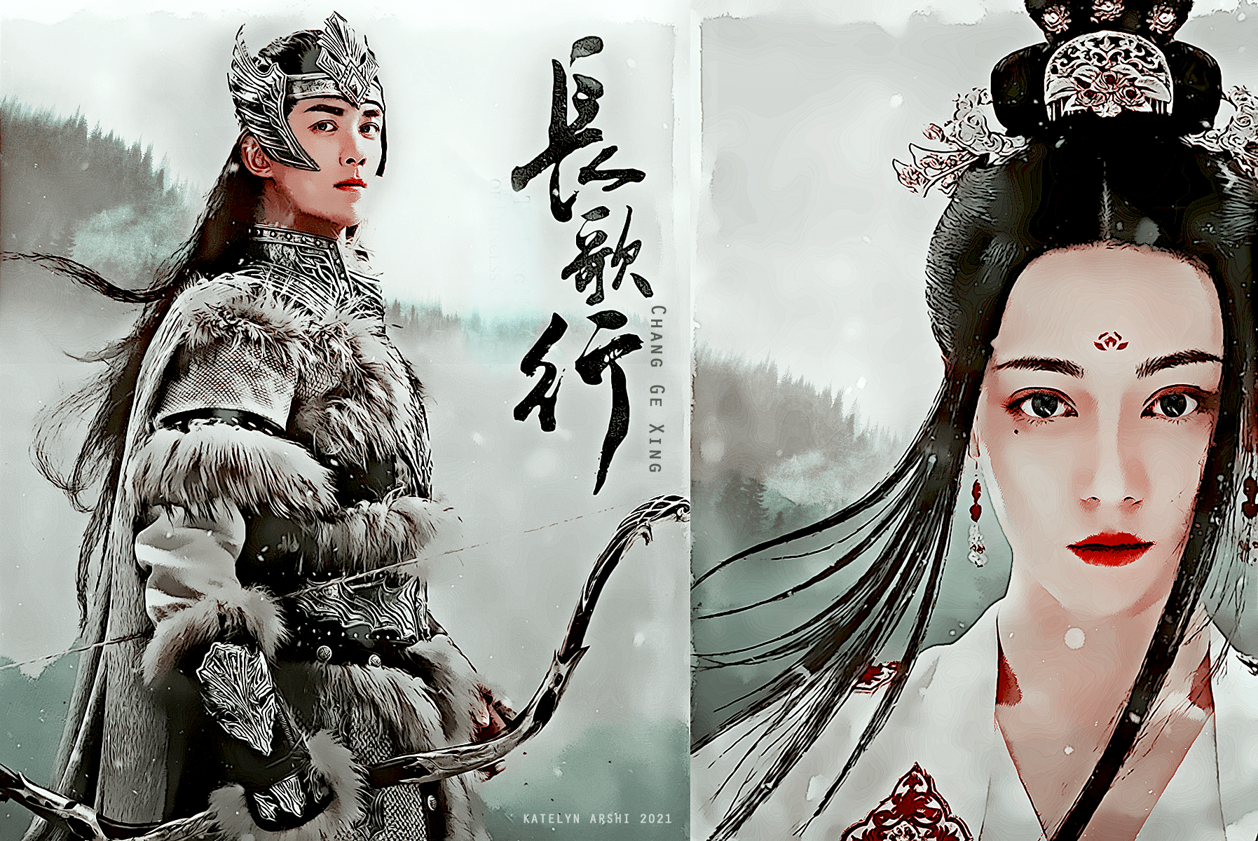 1795x1200 The Long Ballad Wallpaper