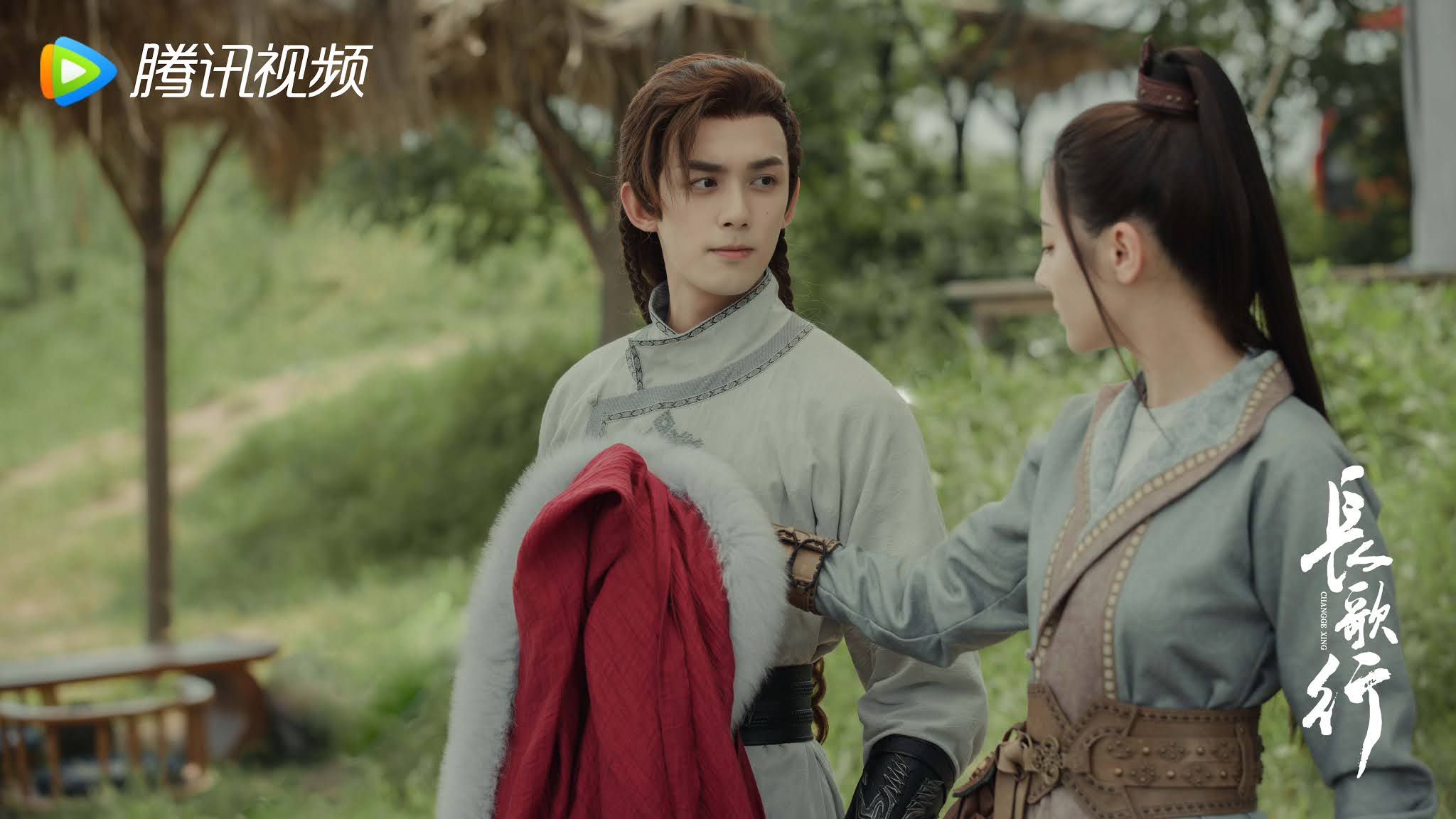 2048x1152 The Long Ballad Wallpaper
