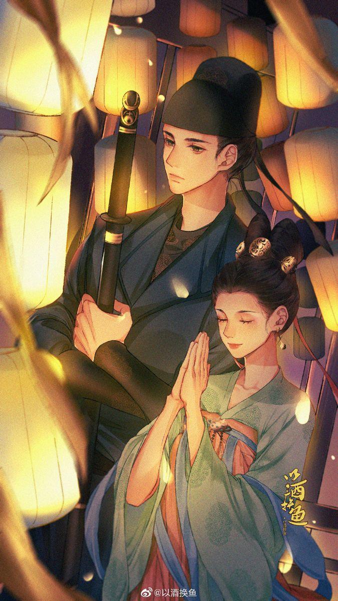 675x1200 The Long Ballad Wallpaper
