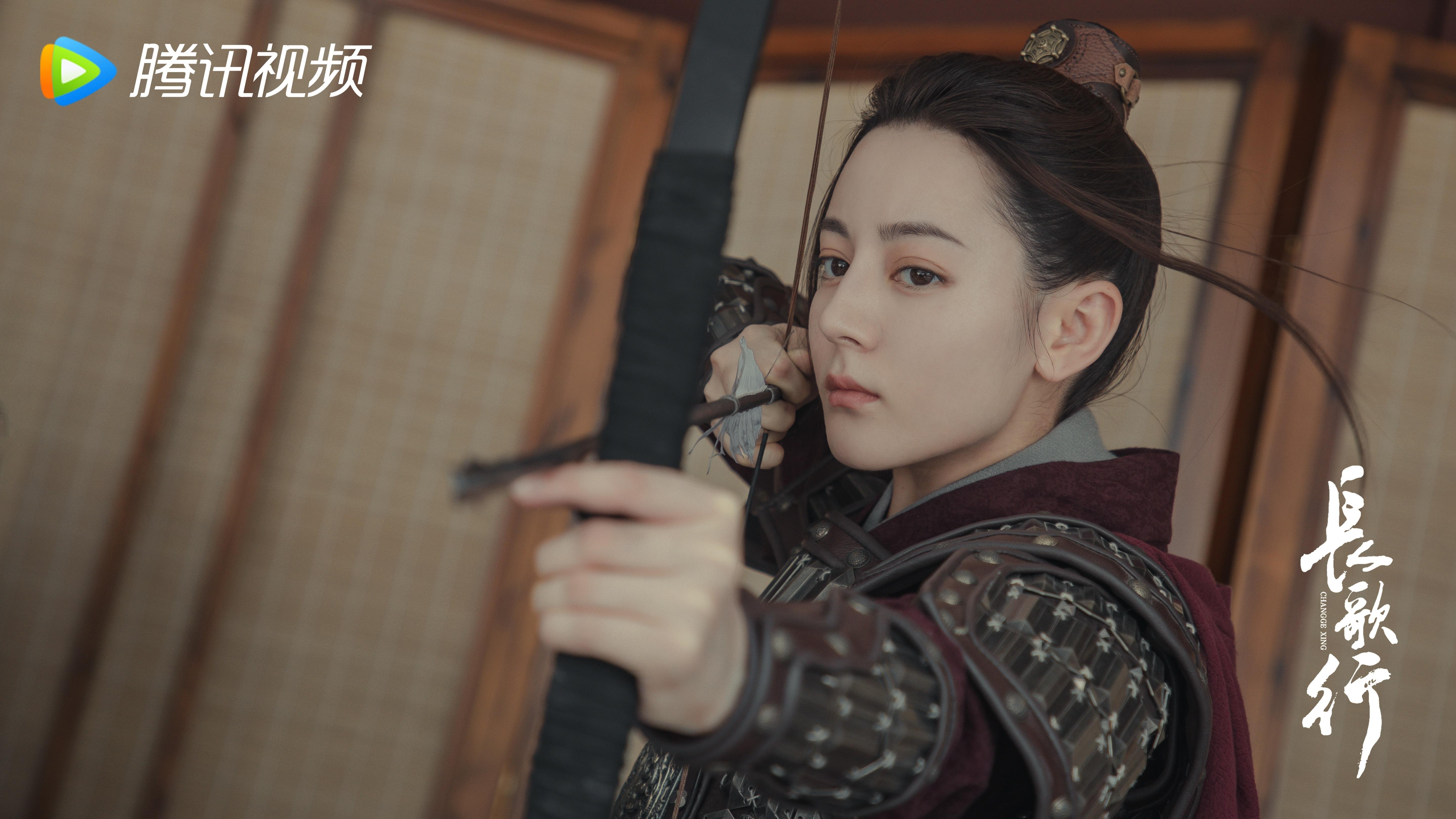 5757x3239 The Long Ballad (TV Series 2021– )