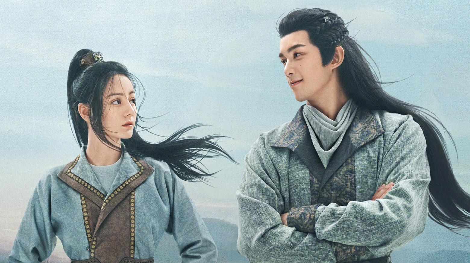 1560x872 The Long Ballad. Mainland China. Drama. Watch with English Subtitles & More ✔️
