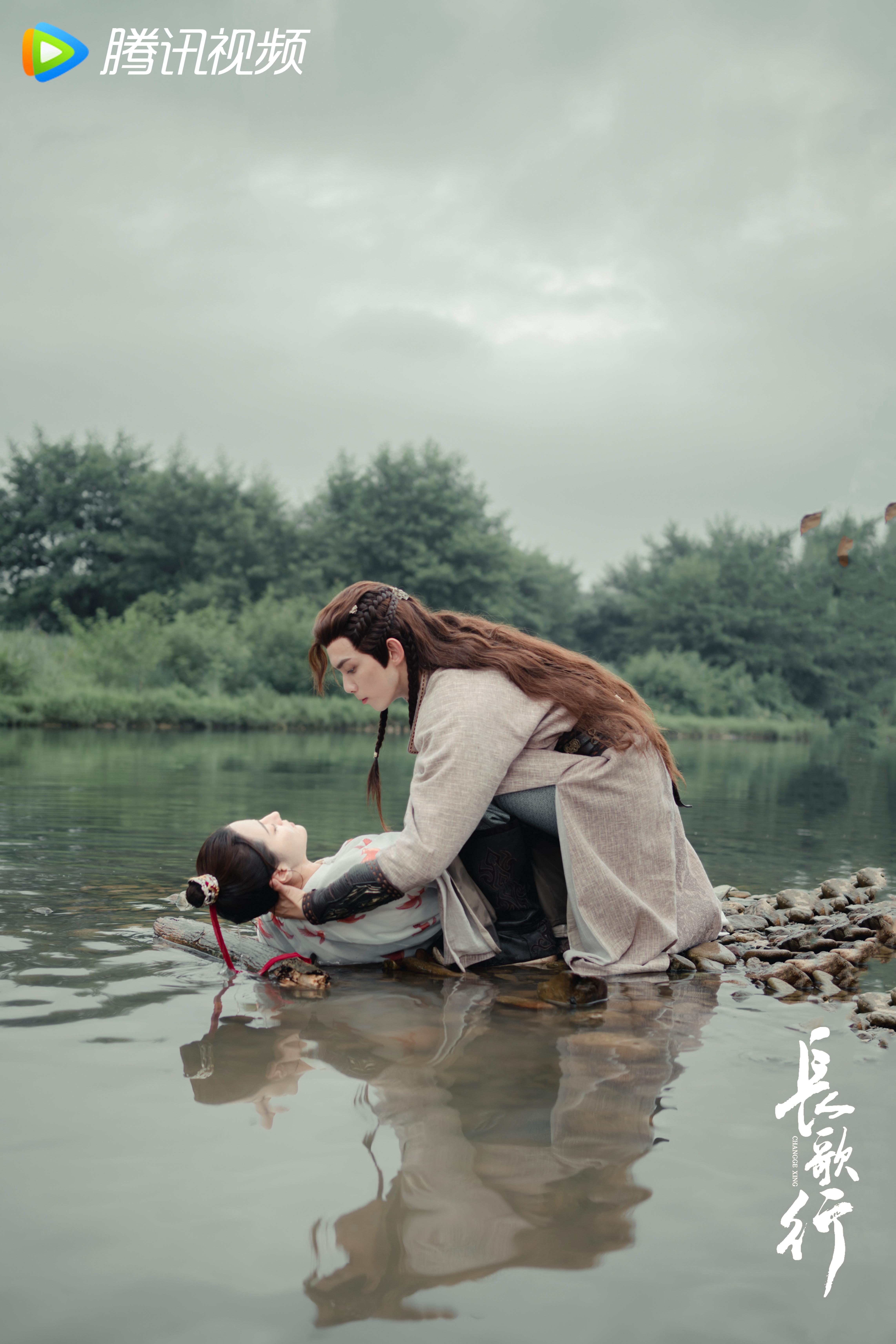4569x6850 The Long Ballad (TV Series 2021– )