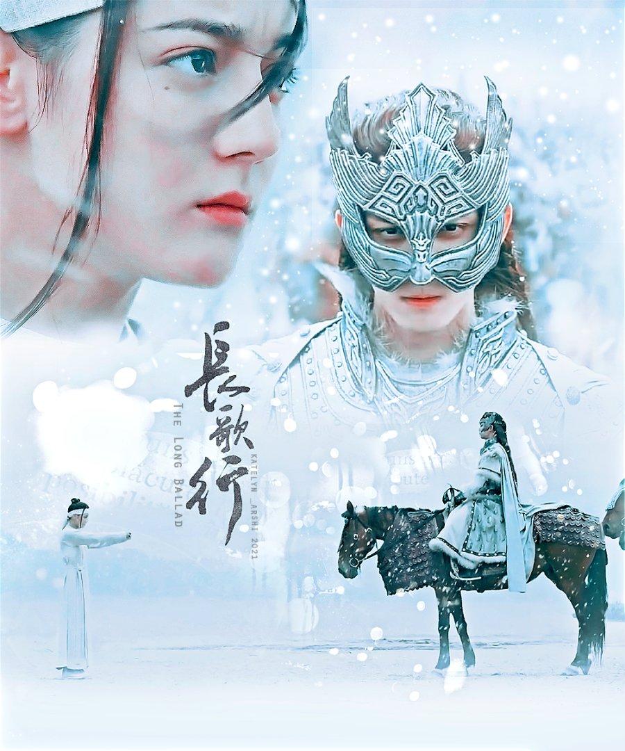 900x1080 The Long Ballad Photo