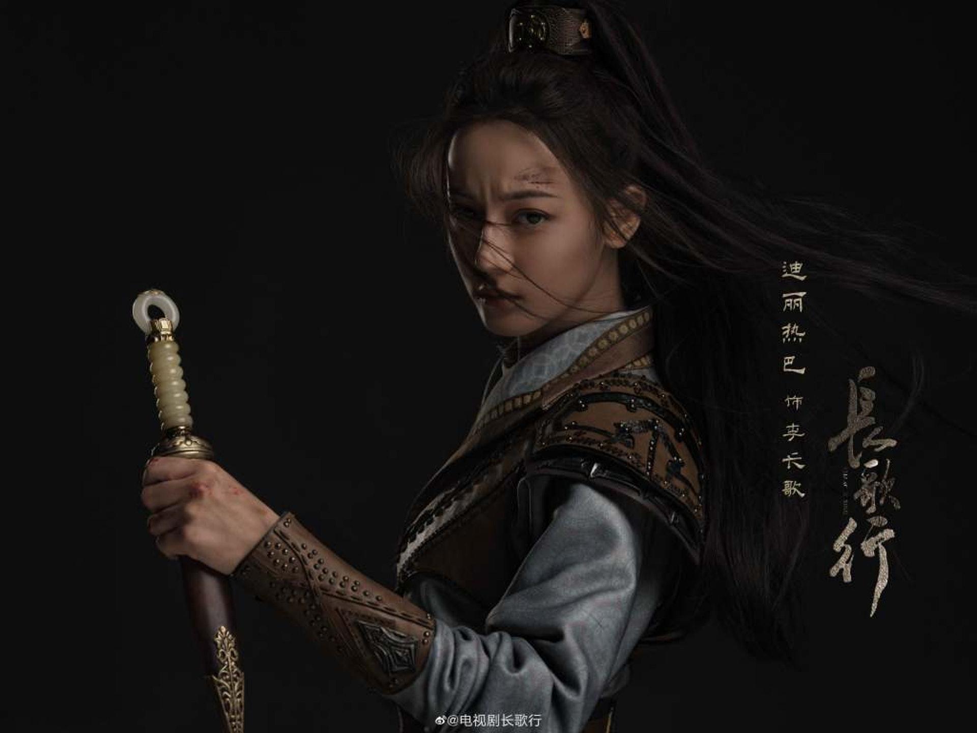 1920x1440 Dilraba Dilmurat and Leo Wu's “The Long Ballad” Completes Filming