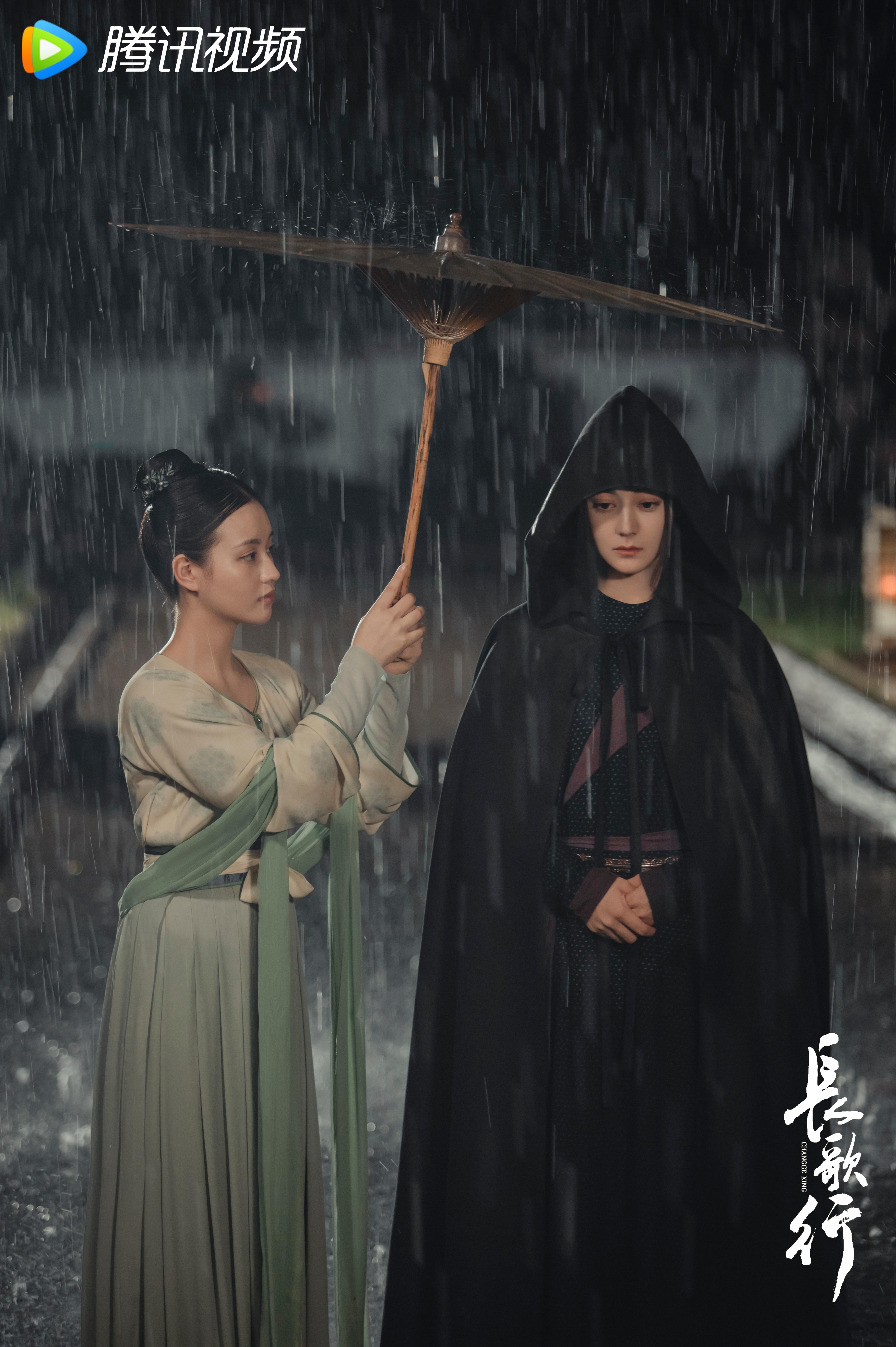 4421x6641 The Long Ballad (TV Series 2021– )