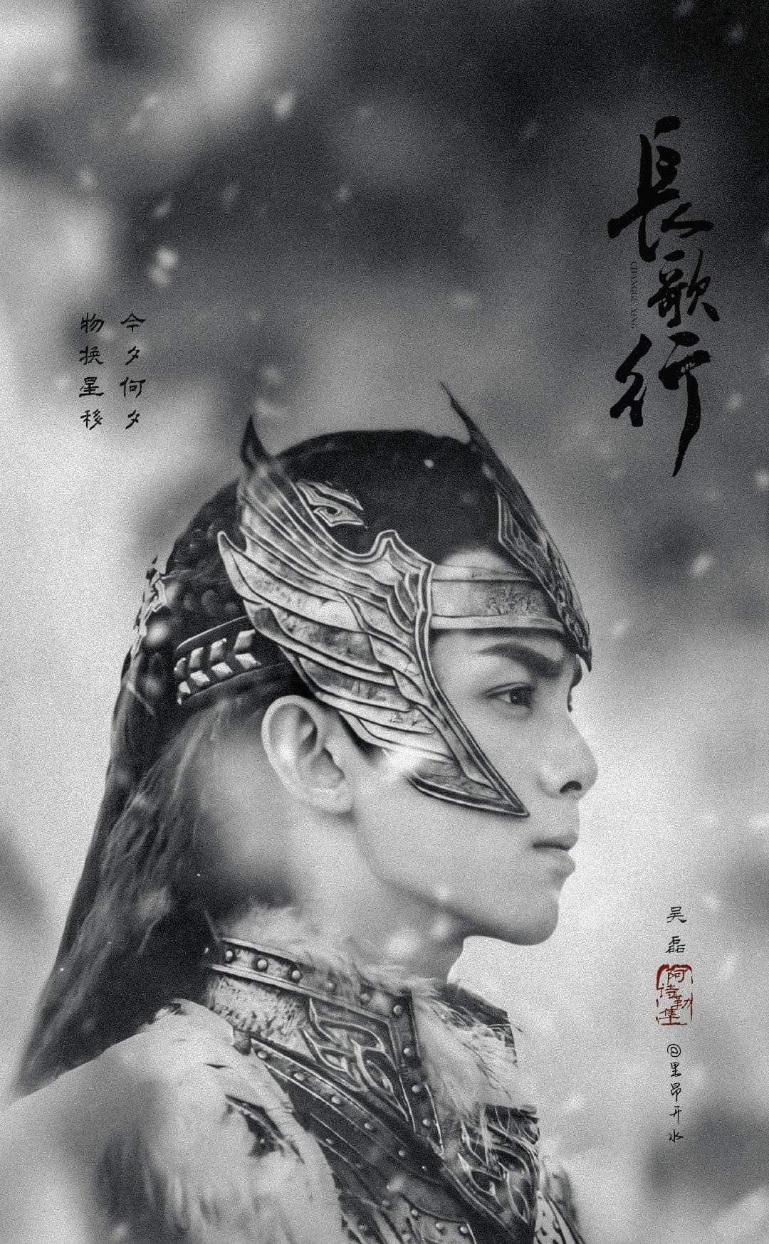 1080x1748 The long ballad ideas. tv, fesyen wanita