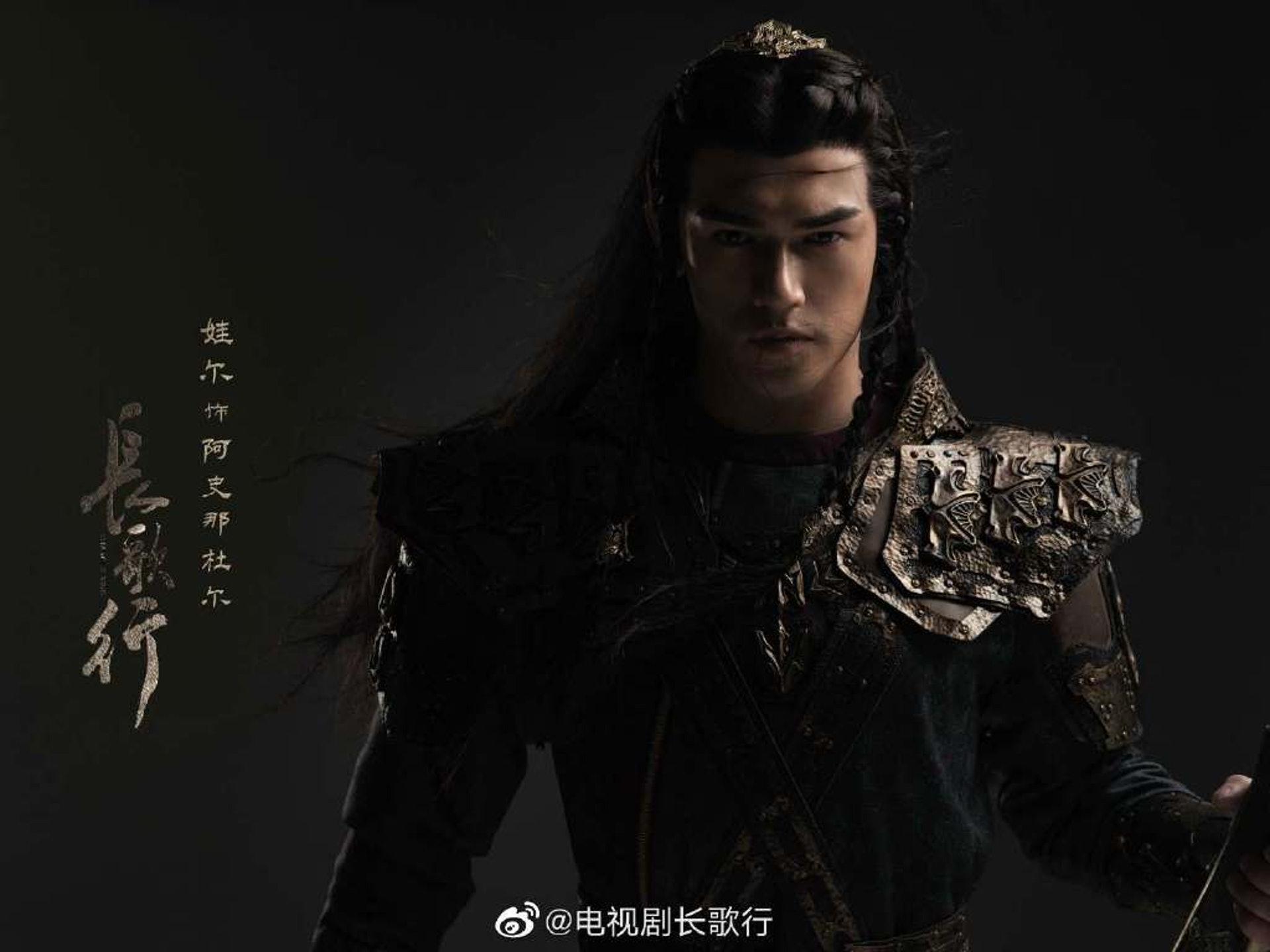 1920x1440 Dilraba Dilmurat and Leo Wu's “The Long Ballad” Completes Filming