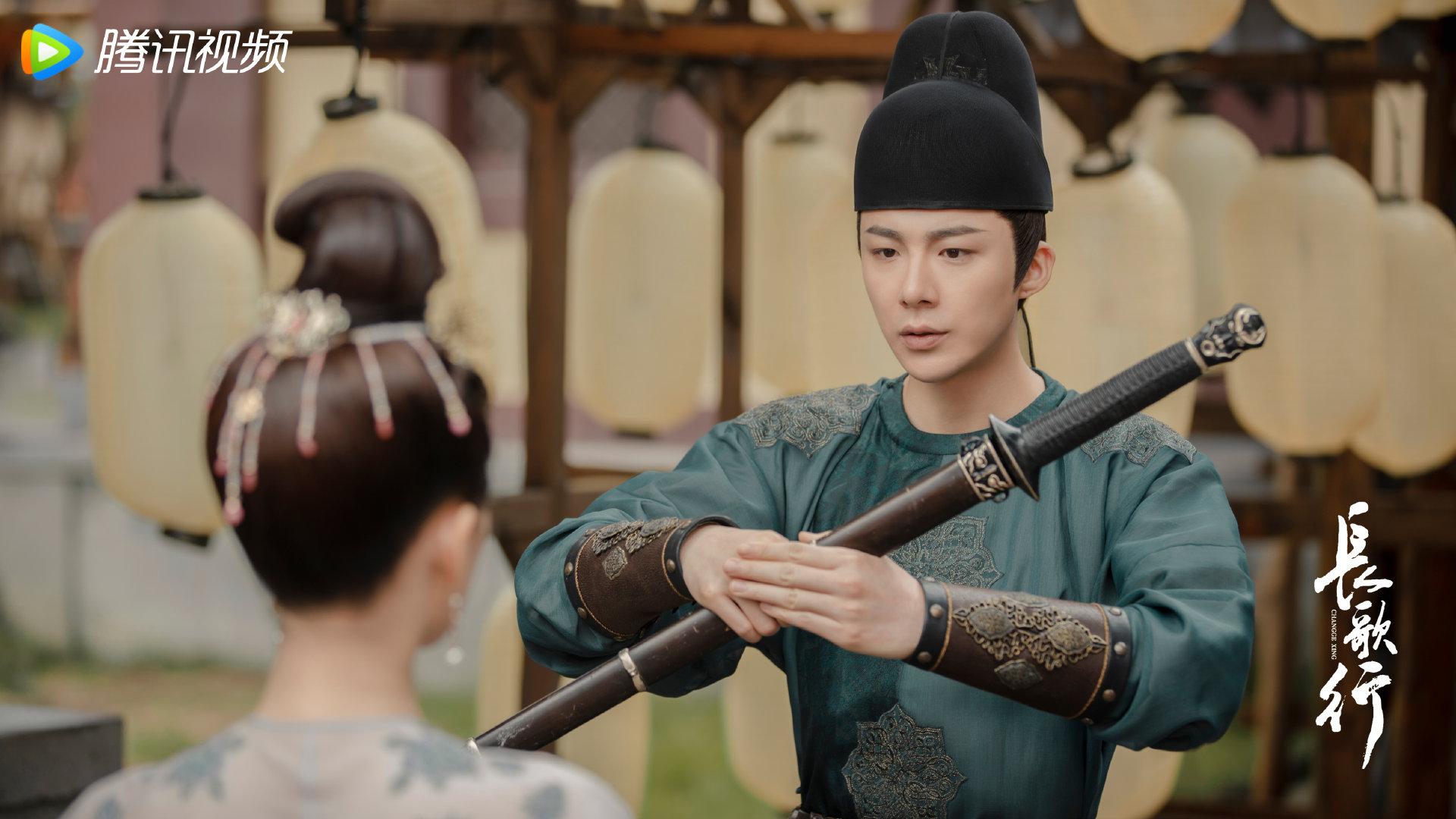 1920x1080 The Long Ballad (TV Series 2021– )