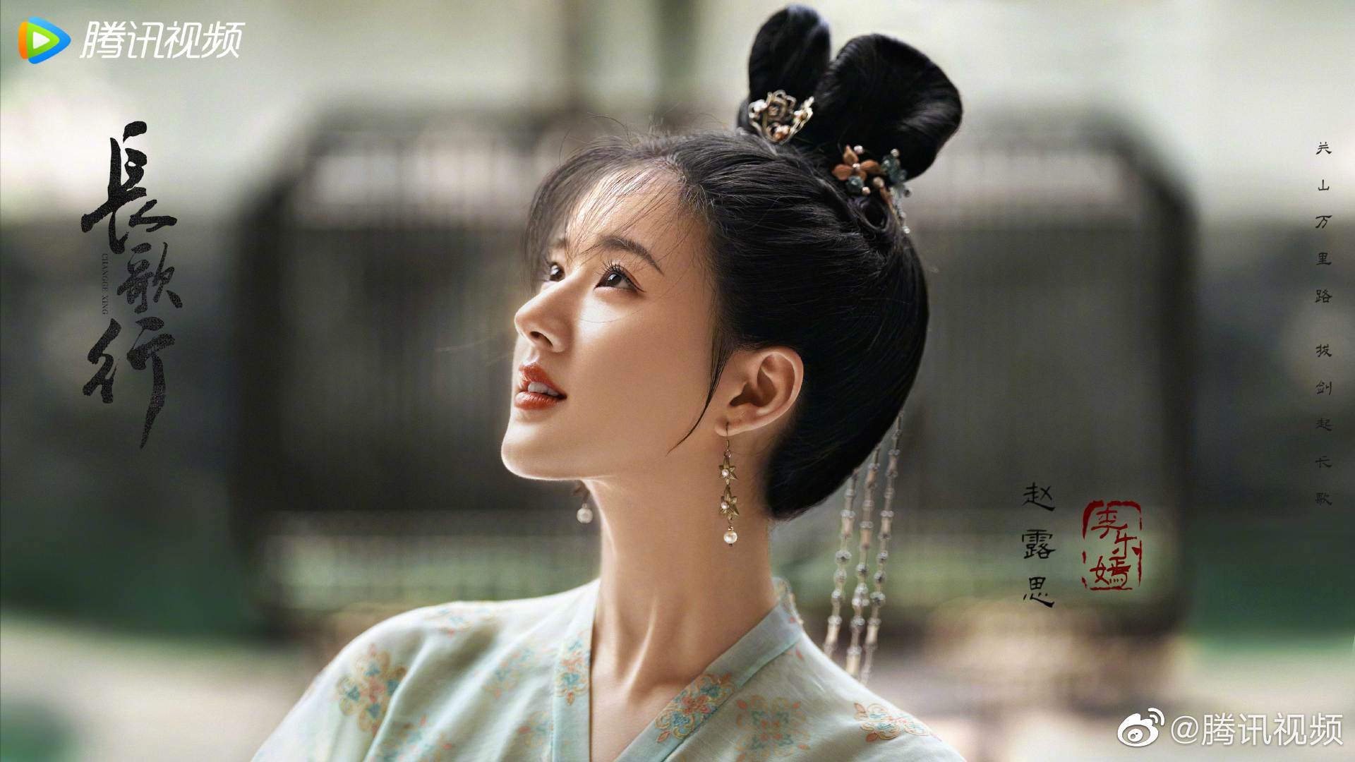 1920x1080 Rosy zhao