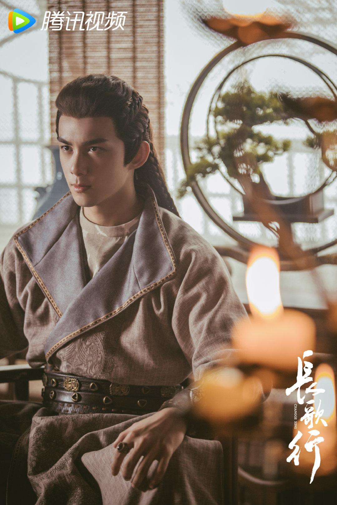 1080x1620 The Long Ballad (2021)