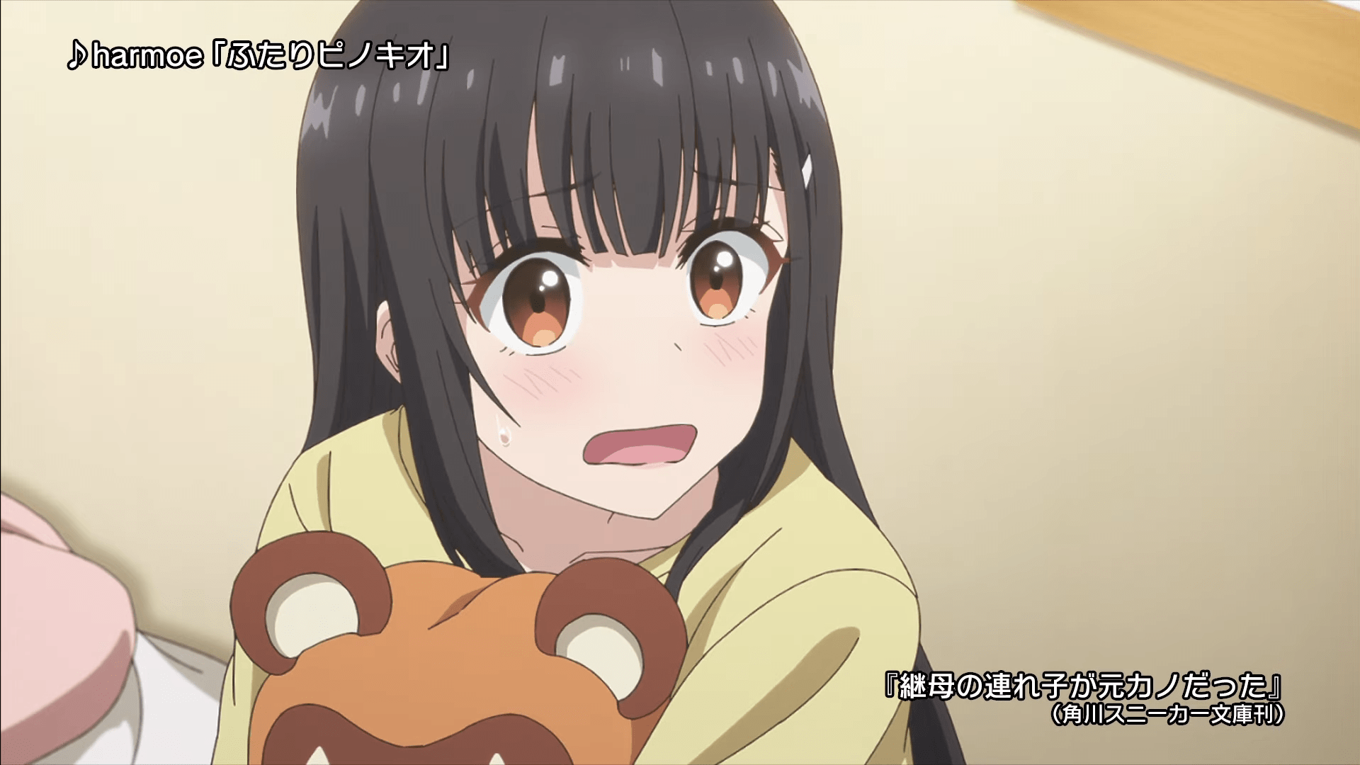 1920x1080 My Stepmom's Daughter Is My Ex Previews Ending Song in New Trailer