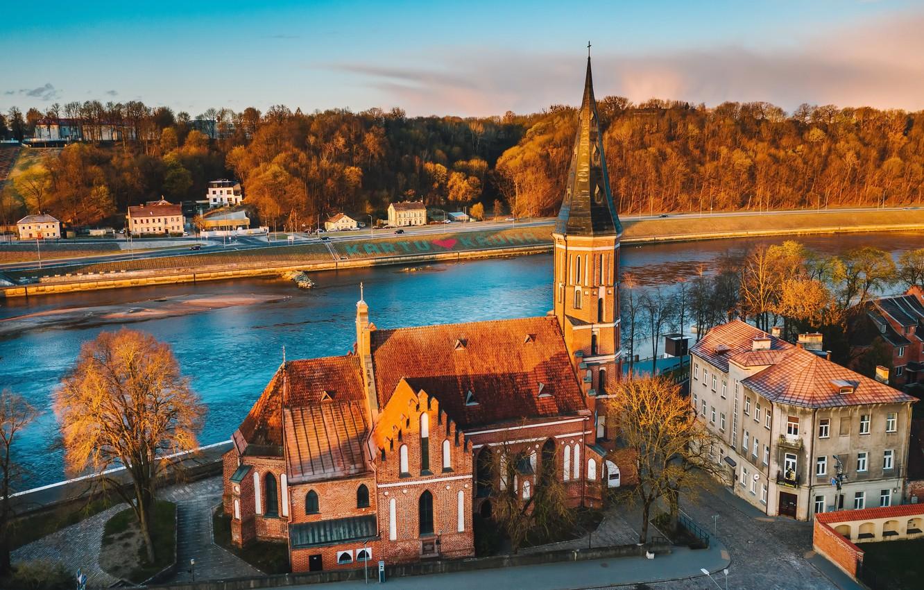 1332x850 Wallpaper Lithuania, Kaunas, Vytautas Church image for desktop, section город