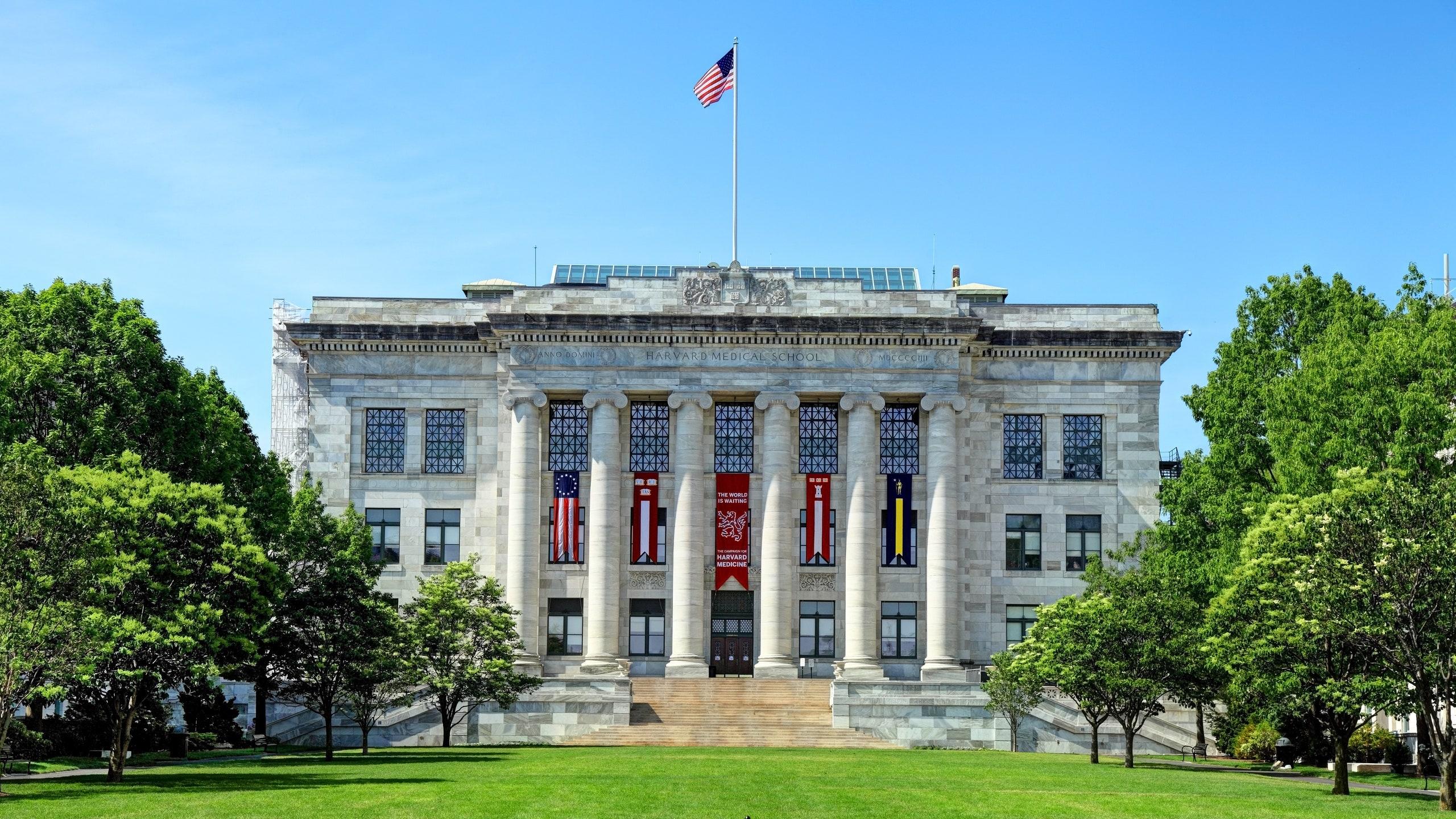 Harvard Medical School Classrooms