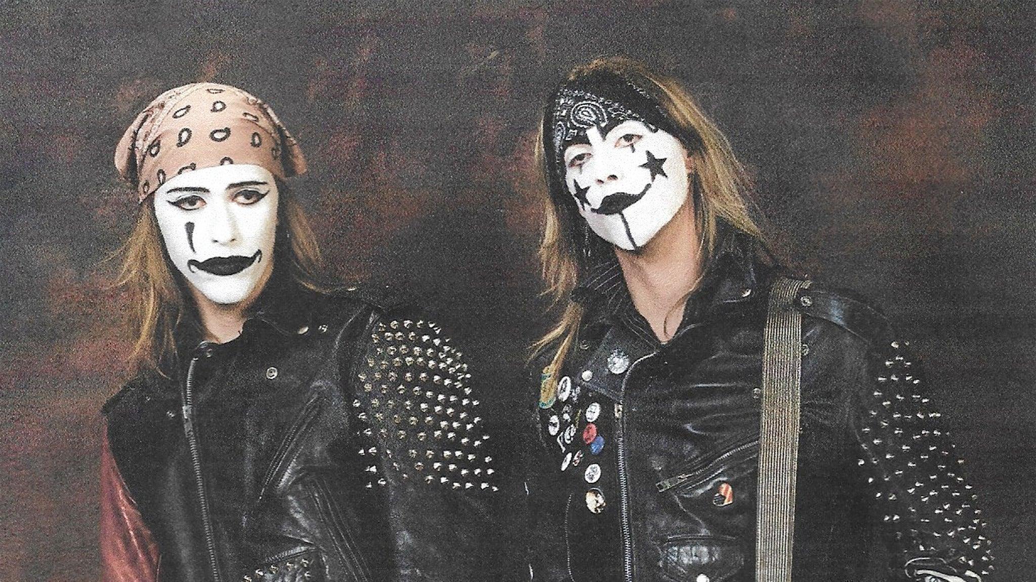 The Garden Band Wallpapers Top Free The Garden Band Backgrounds