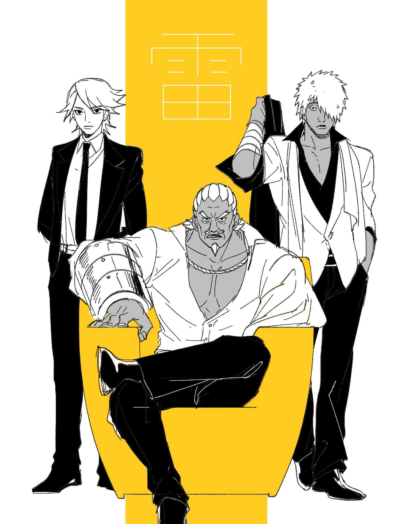 1500x2000 NARUTO Darui wallpaperx2000