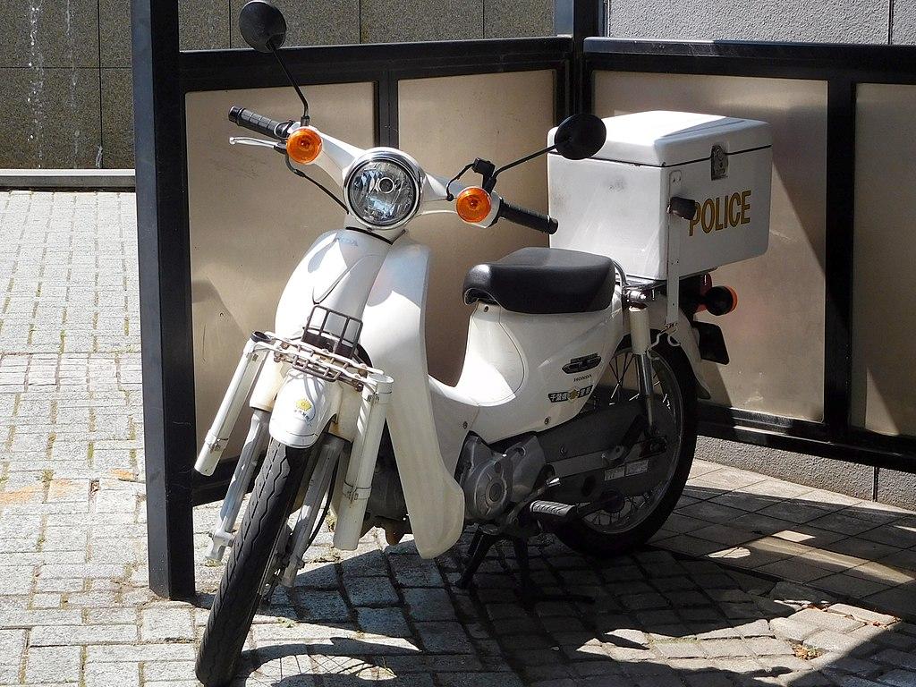 1024x768 Chiba Prefectural Police Honda