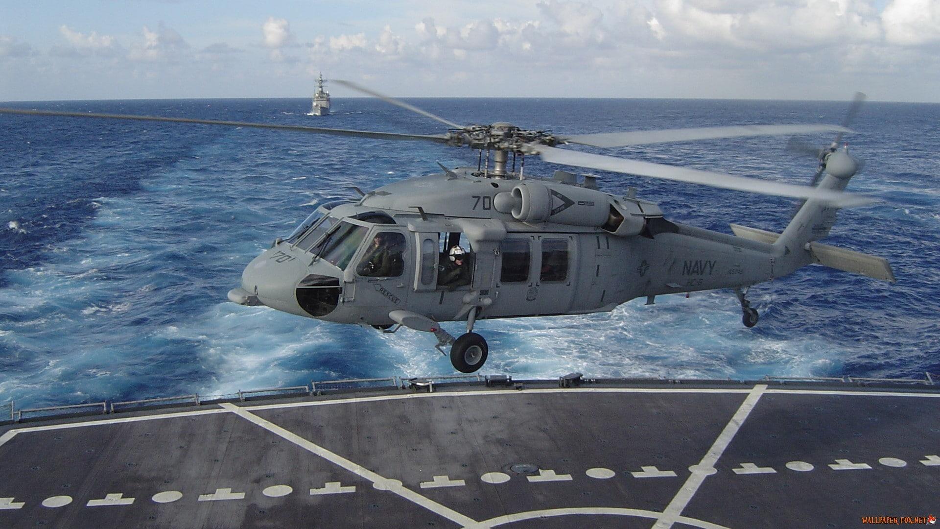 1920x1080 UH 60 1080P, 2k, 4k Full HD Wallpaper, Background Free Download