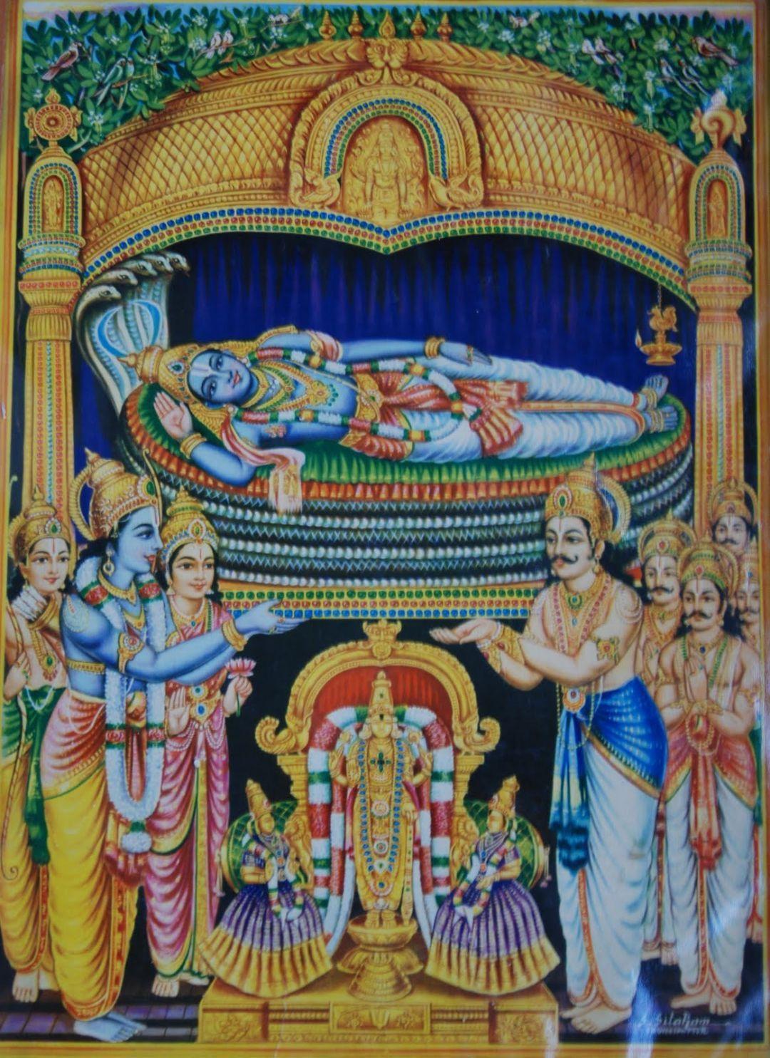 1080x1485 Srirangam Wallpaper