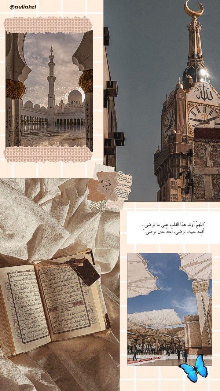 Beautiful Islamic Wallpapers Images  Ashfaq Creator 2082994091 on  ShareChat