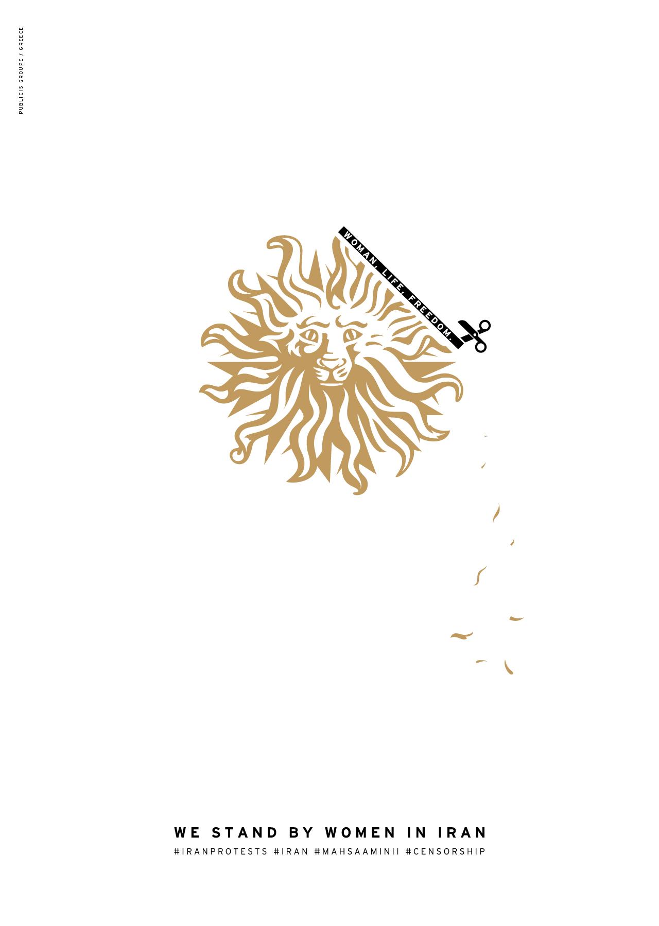 1280x1800 Publicis Groupe: WOMAN. LIFE. FREEDOM