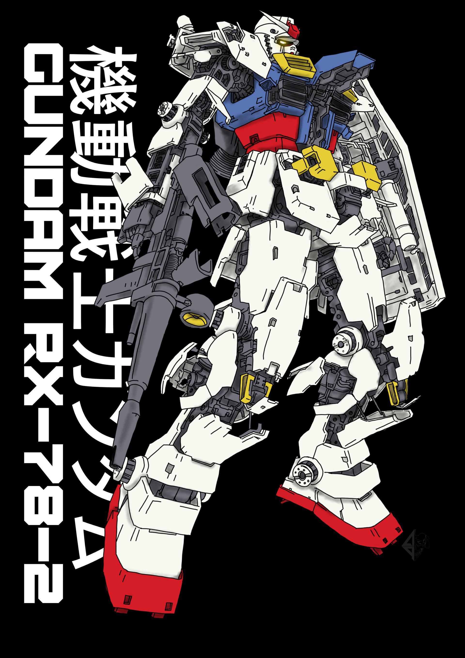 1920x2719 Mobile Suit Gundam RX 78 2