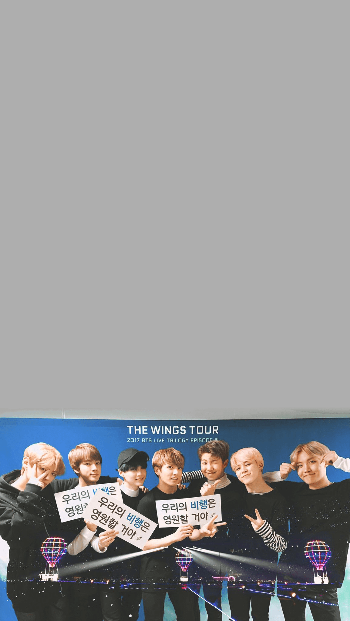 1154x2048 THE WINGS TOUR 2017 BTS LIVE TRILOGY EPISODE III. ❤BTS❤. Bts