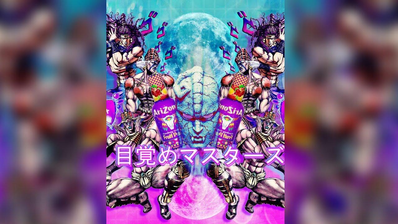 1280x720 Rating the Pillar Men. JoJo's Bizarre Adventure