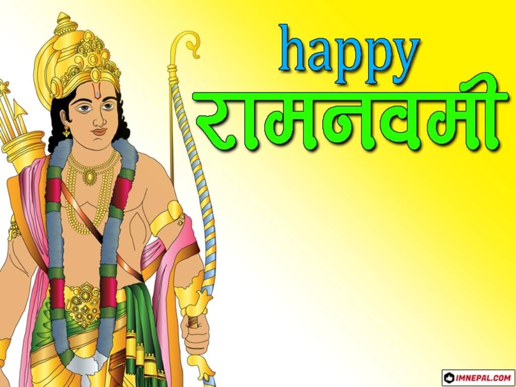 1024x768 Happy Ram Navami Greeting Cards Wishes Image Design