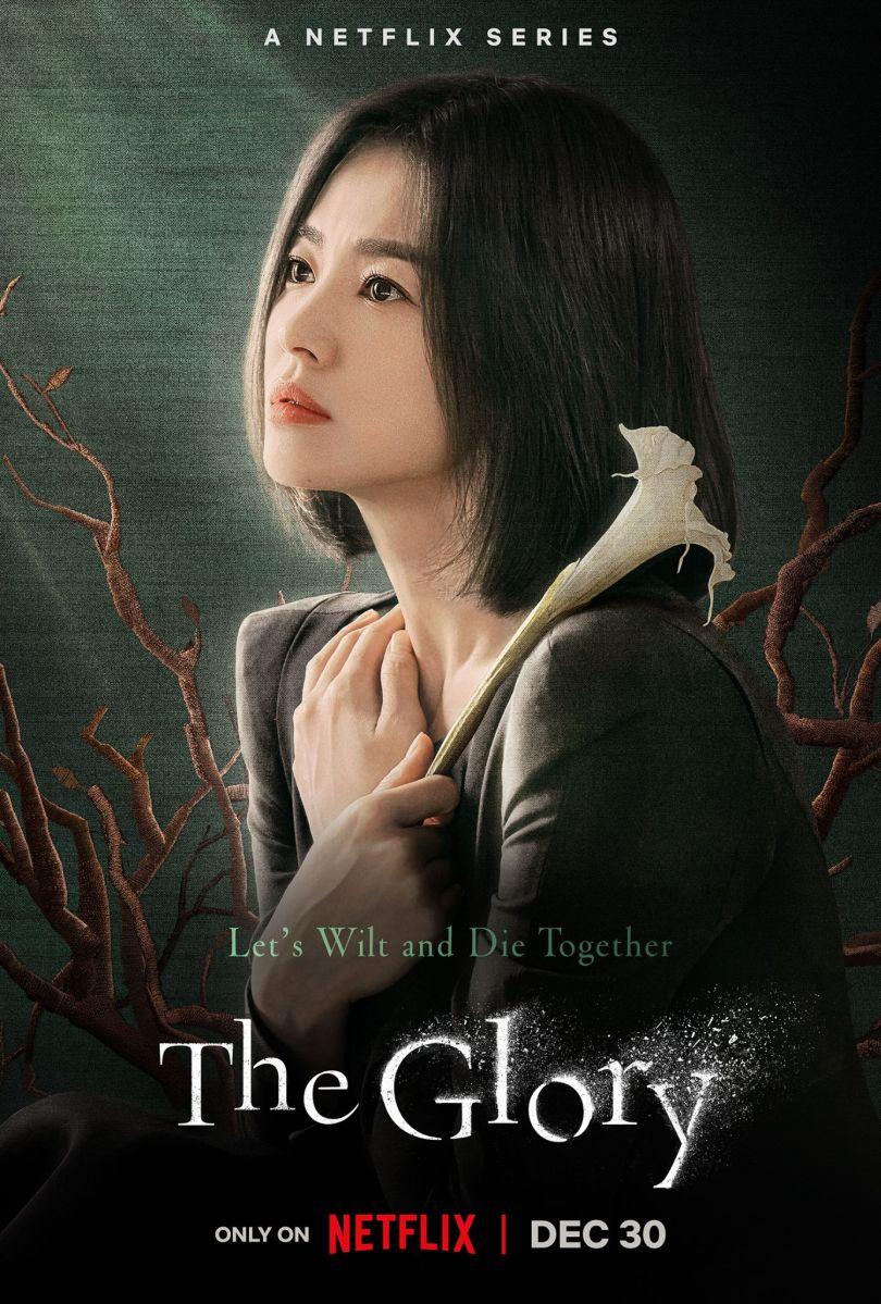 810x1199 The Glory Netflix Wallpaper