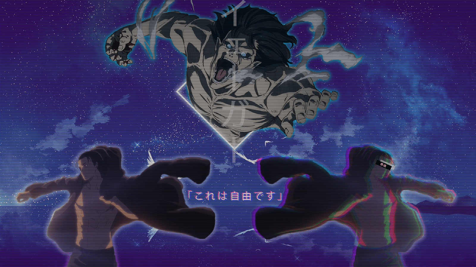 1600x900 Eren Yeager Season 4 Wallpaper I made