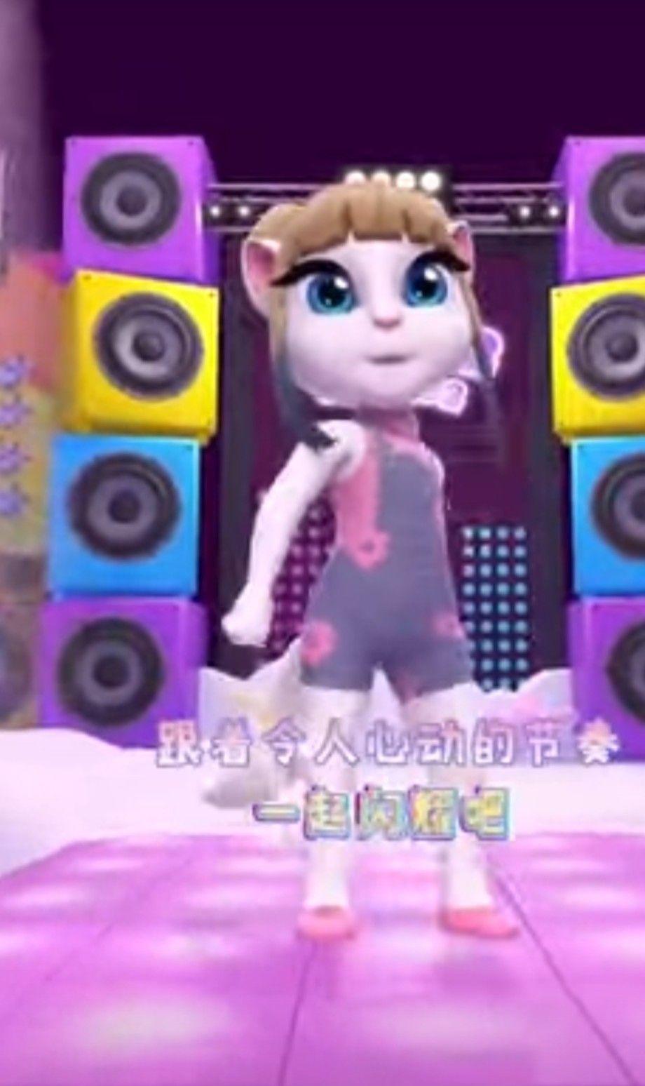 My Talking Angela 2 Wallpapers Top Free My Talking Angela 2