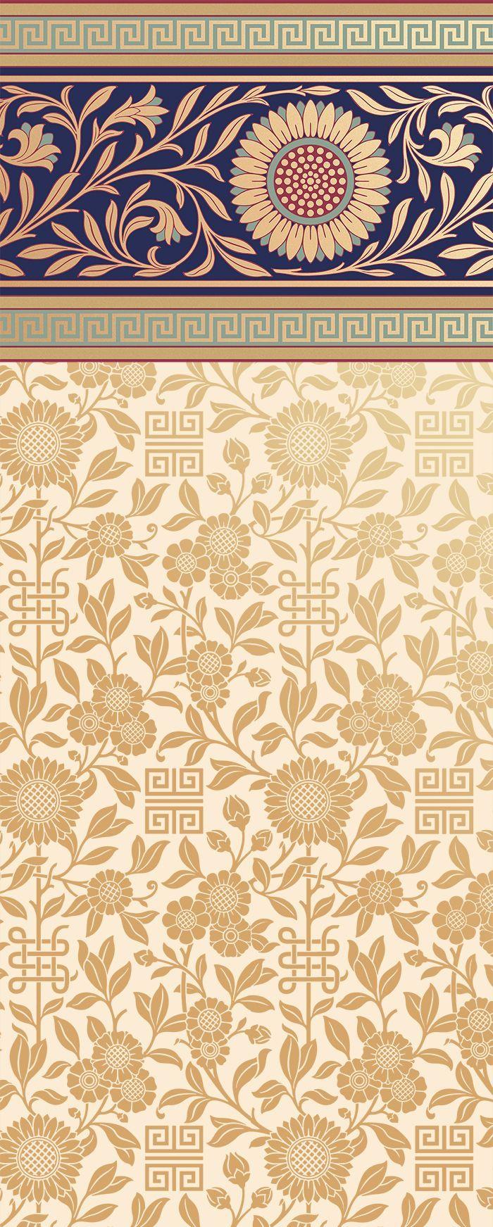 700x1743 Aesthetic Movement Wallpaper