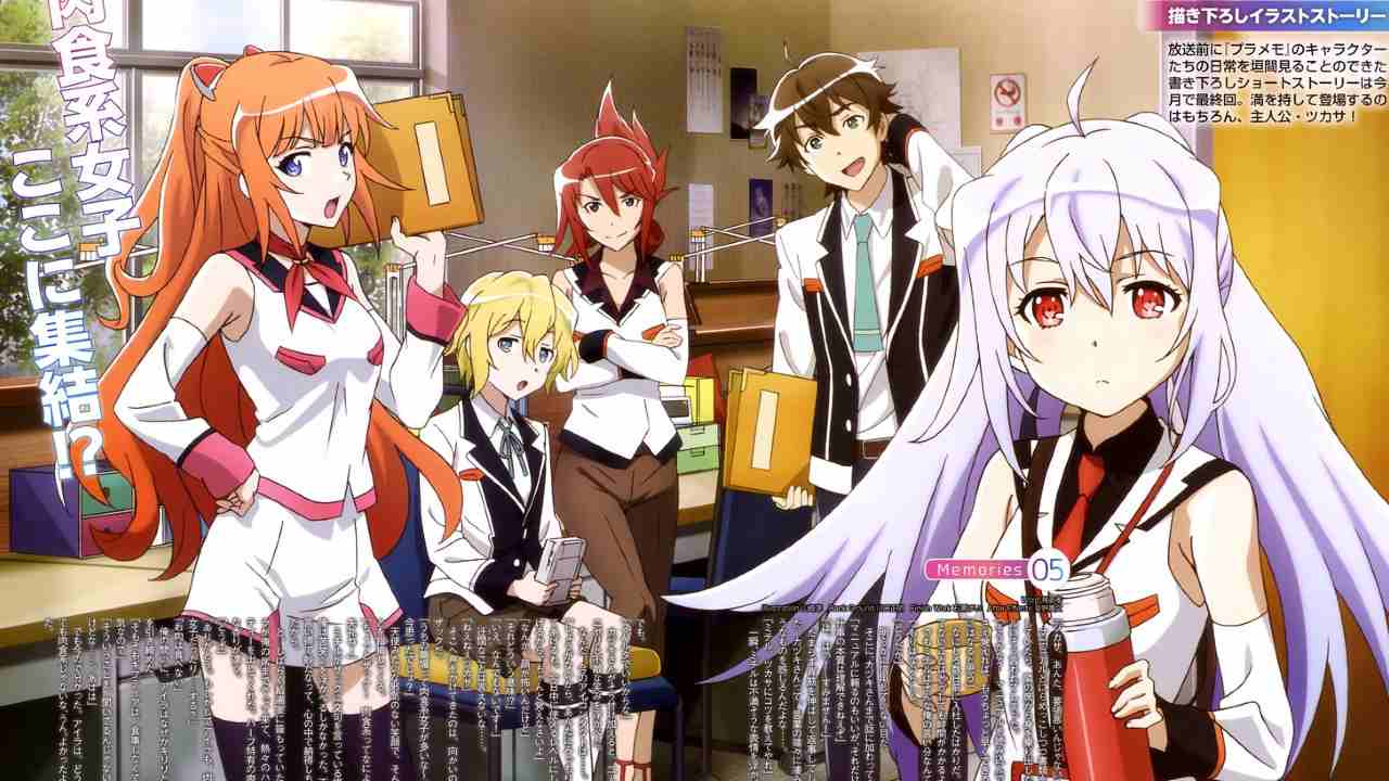 1280x720 Memories (Season 1) 1080p Eng Sub HEVC