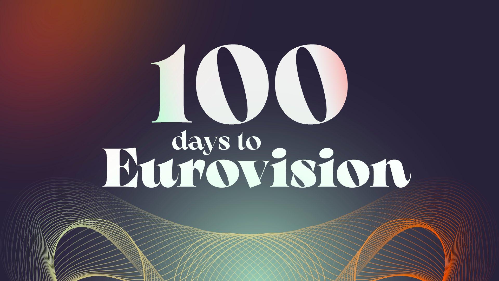 eurovision mp3 free download