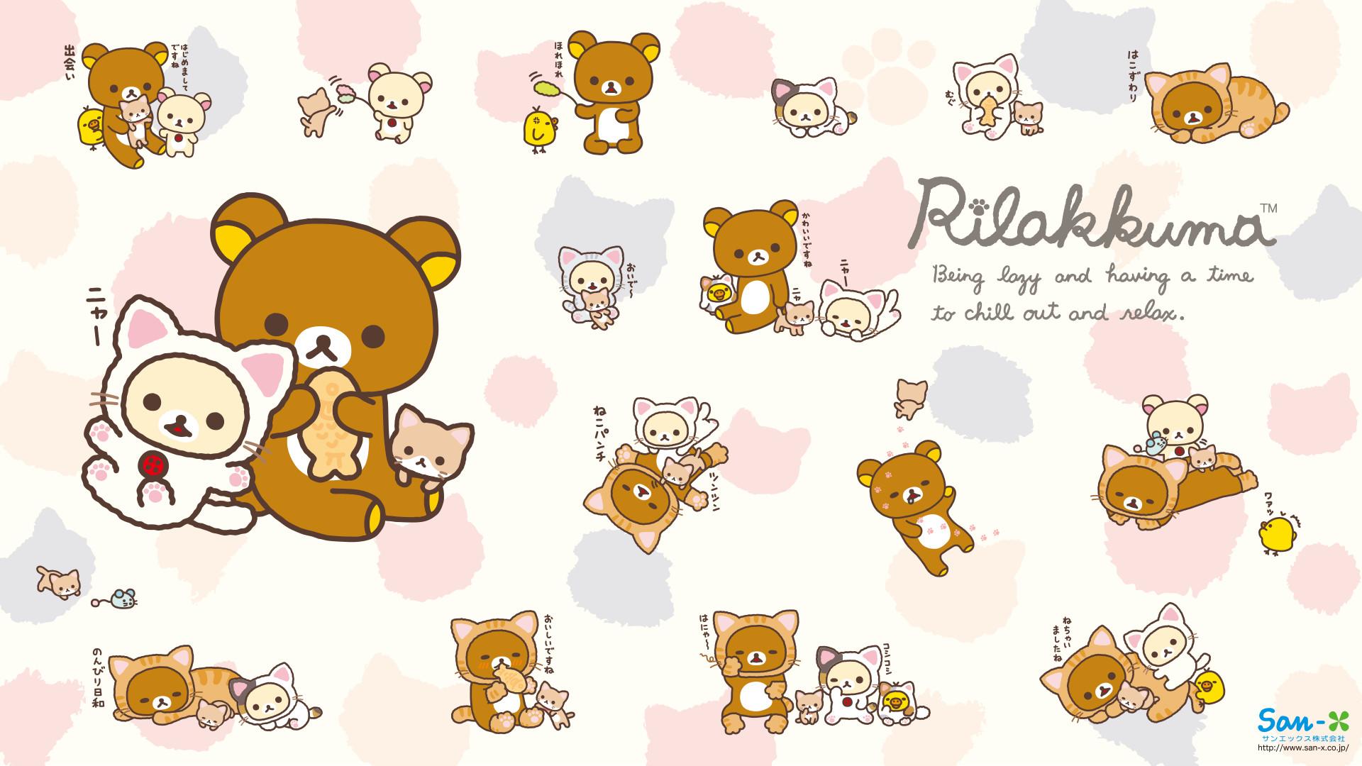 1920x1080 Rilakkuma Wallpaper