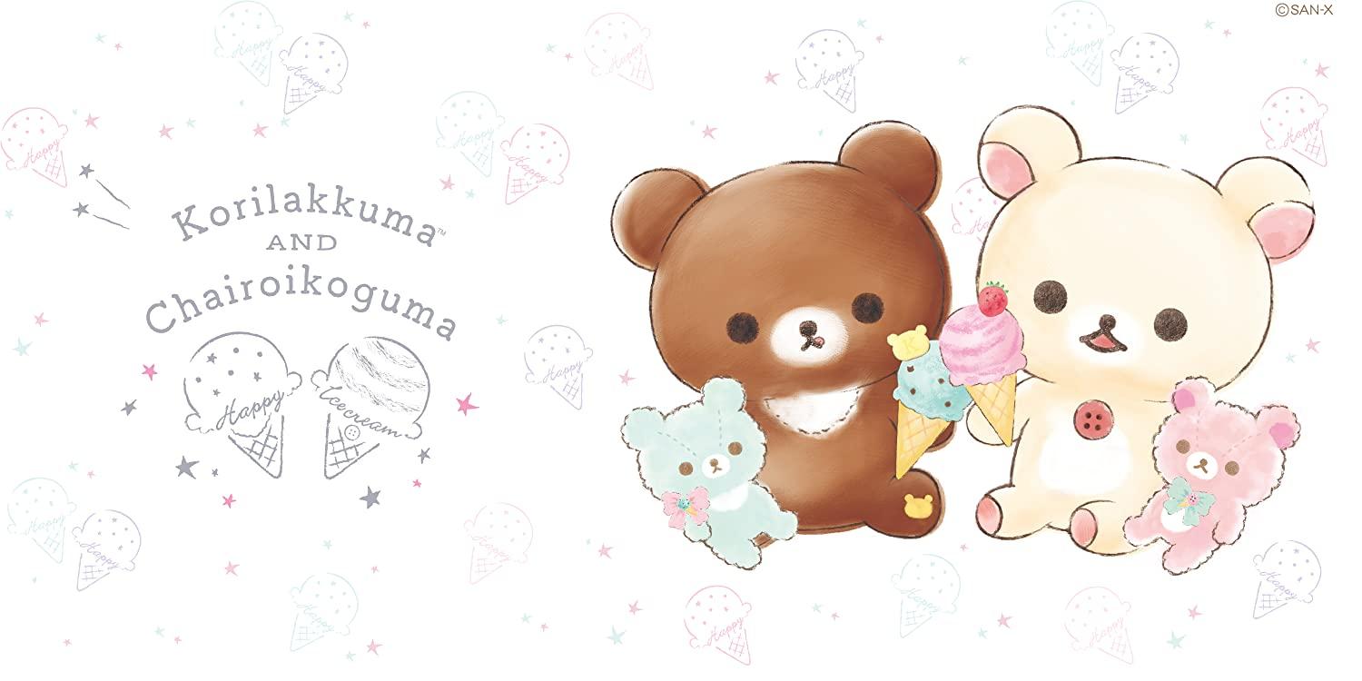 1500x750 Rilakkuma
