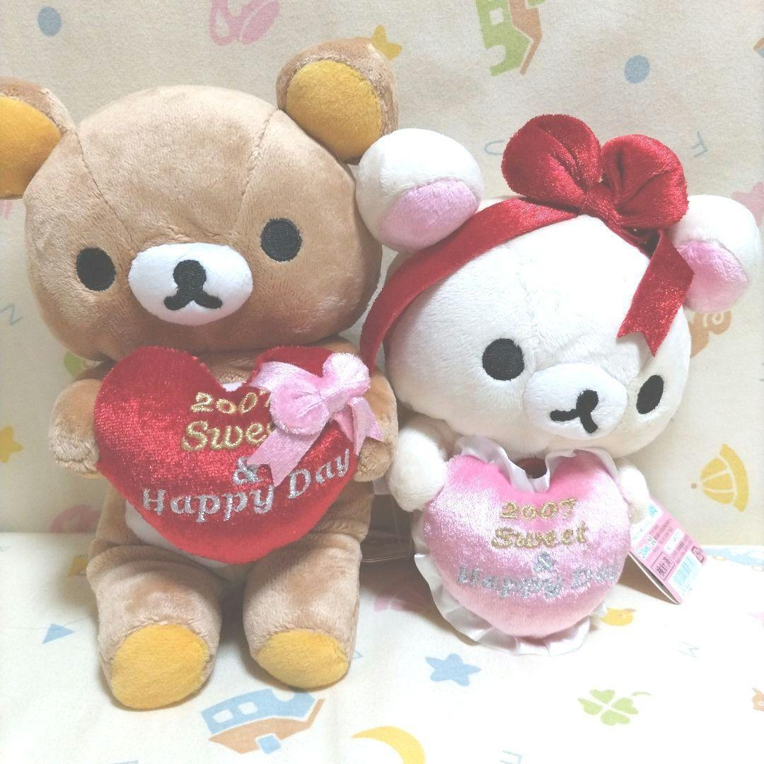 1080x1080 Rilakkuma Korilakkuma Valentine's Day Plush Toy Sweet＆Happy Valentine 2007