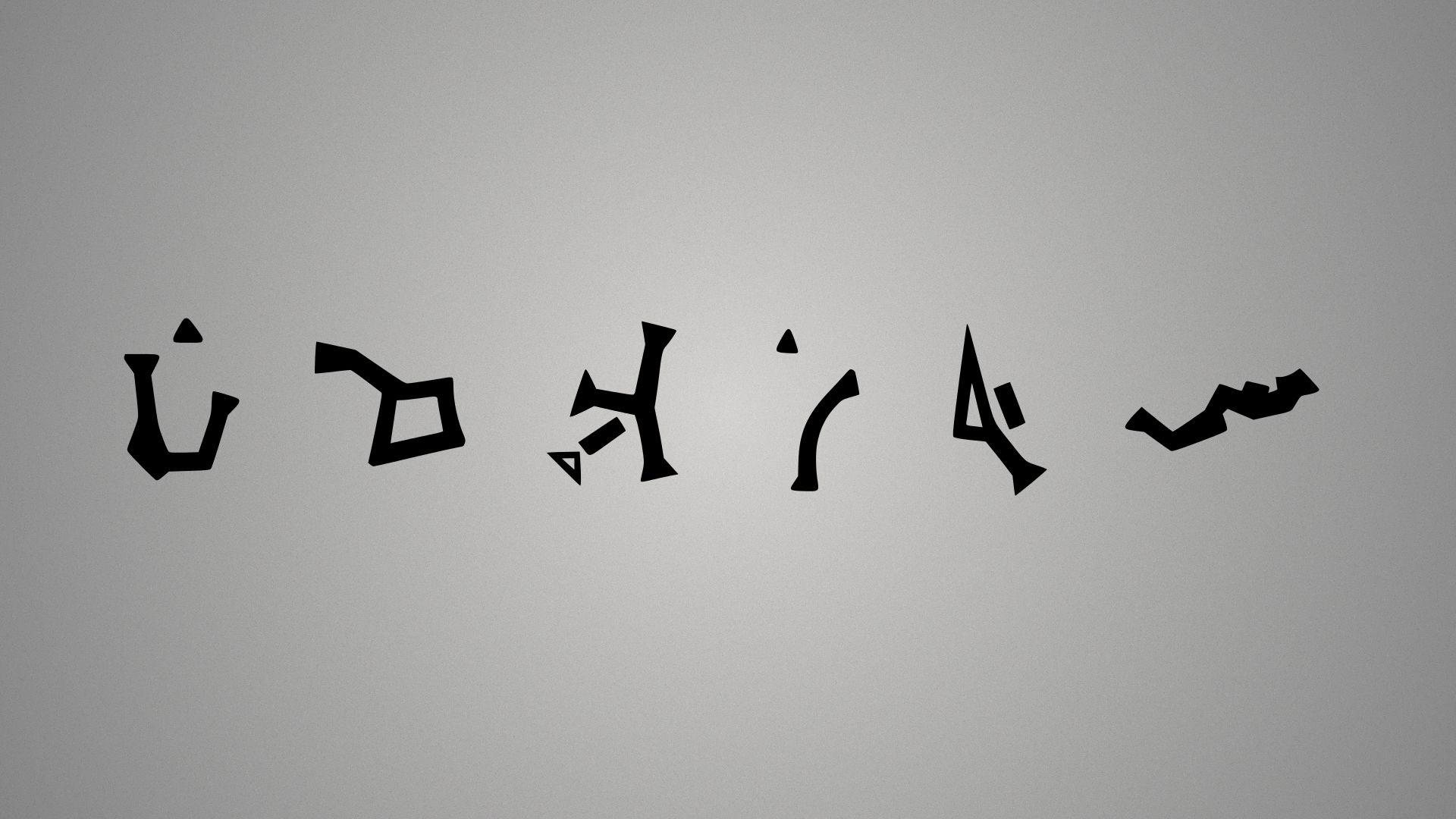 1920x1080 HD desktop wallpaper: Tv Show, Stargate Sg Stargate download free picture