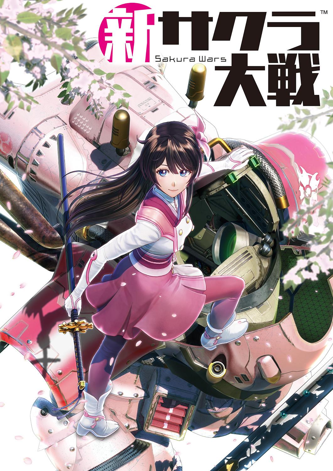 1061x1500 Shin Sakura Taisen Anime Image Board