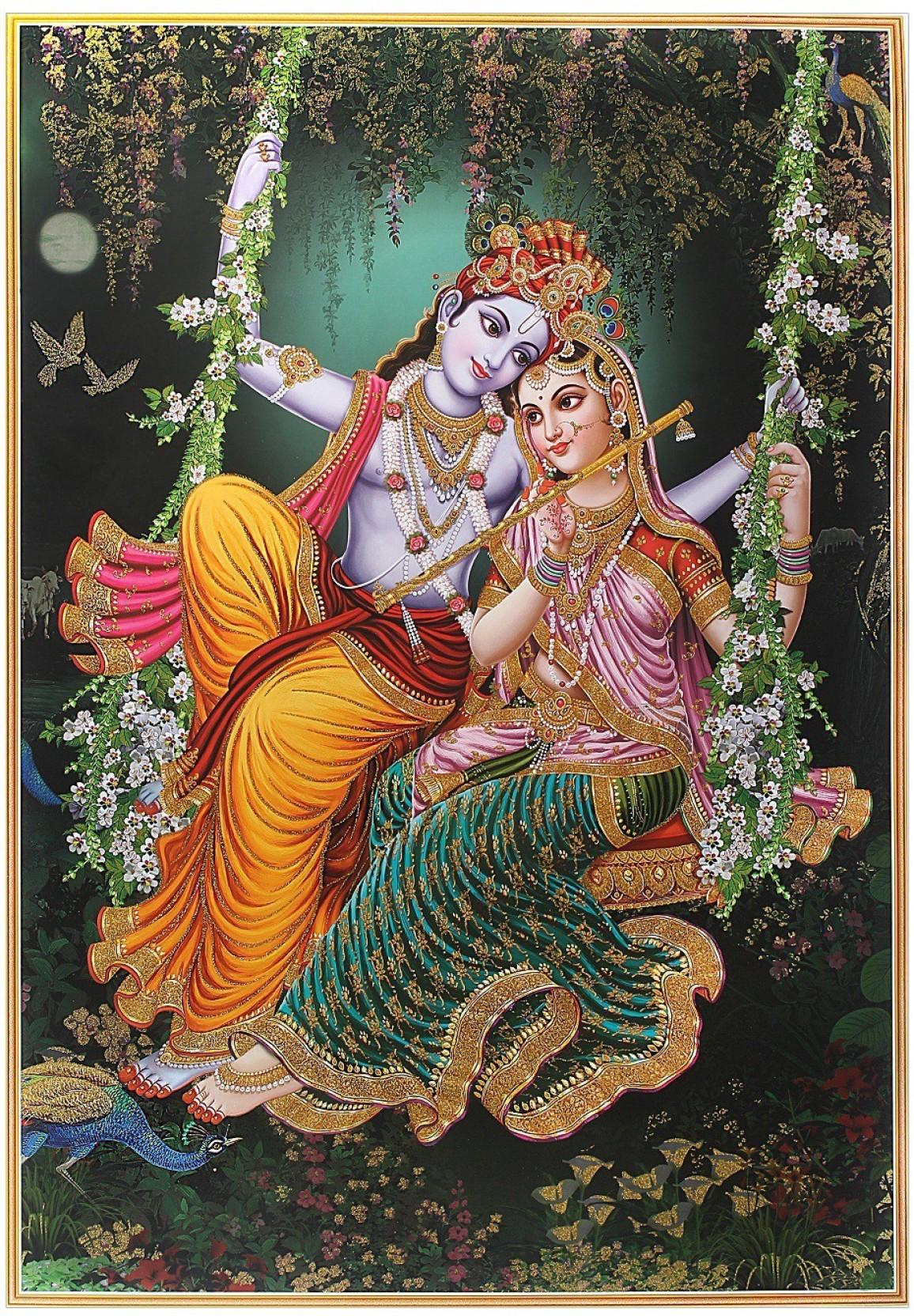 1156x1664 Radhe Krishna Image Collection 1