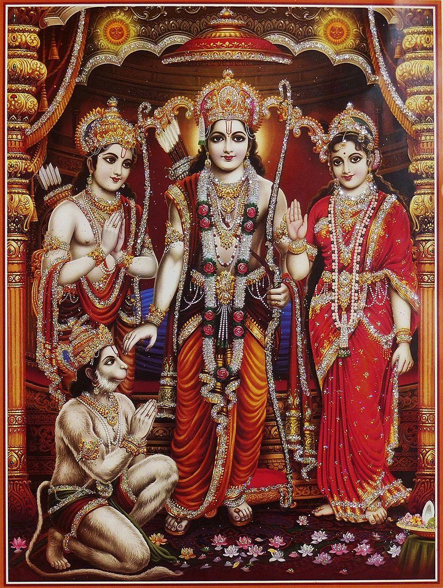 905x1200 Items matching with Ram Darbar Poster (pb23)