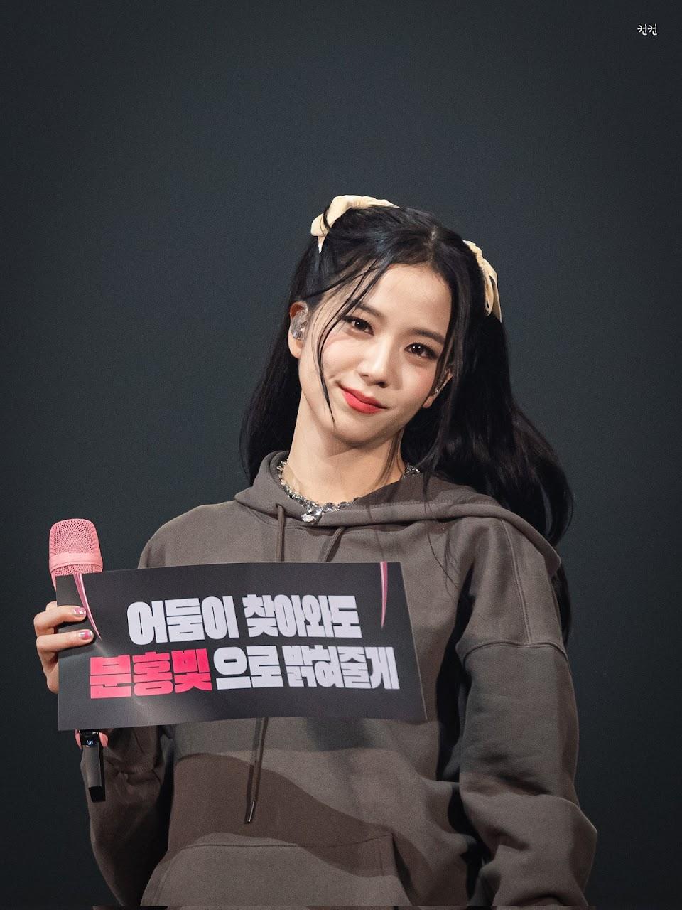 960x1280 Stunningly Beautiful High Quality Photo From BLACKPINK's BORN PINK Concert In Seoul