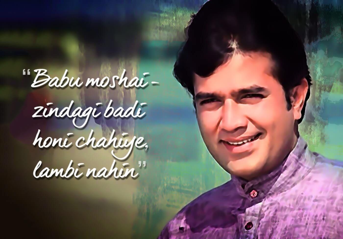 Rajesh Khanna Wallpapers Top Free Rajesh Khanna Backgrounds