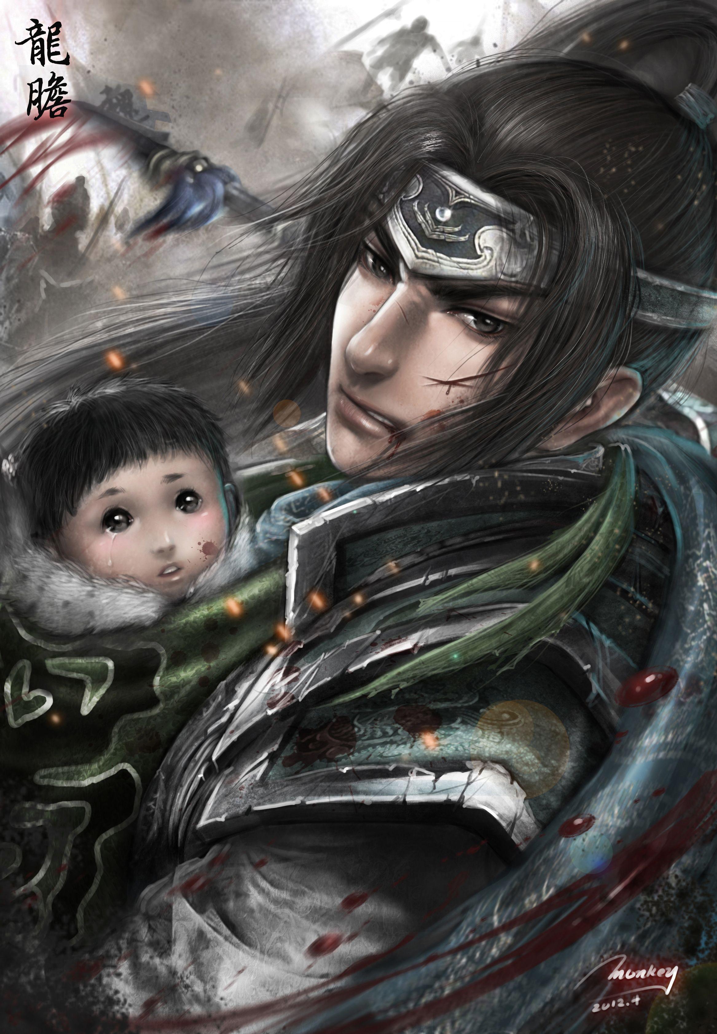 2334x3363 Dynasty Warriors